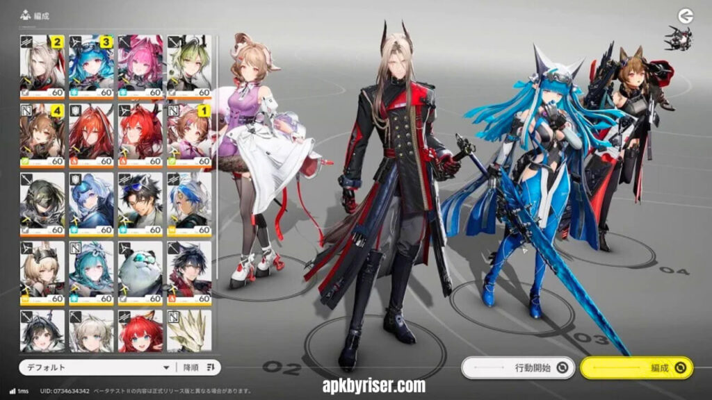 Unique Characters with their abilities in Arknights Endfield APK